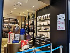 -COACH蔻驰(双安商场店)