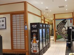 -万鱼亭 日本料理(无锡香山名园店)