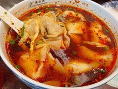 -熙盛源(凤凰街店)