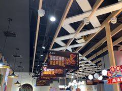-鱼酷活鱼烤鱼(北美店)