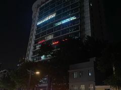 -Trend1881视光·蔡司视觉(领展广场店)