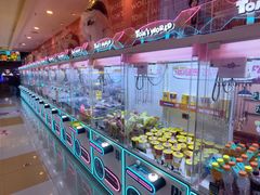 -汤姆熊欢乐世界(滨江店)