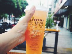 -萃茶师(琅西店)