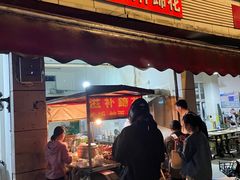 -胖娃滋补蹄花