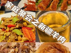-新疆红柳花餐厅(新洲店)
