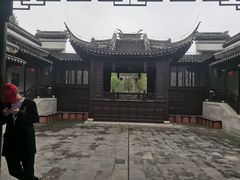 -张家港凤凰山景区河阳山歌馆