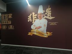 -仲盛世界商城