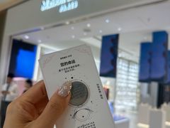 -三亚亚特兰蒂斯度假区