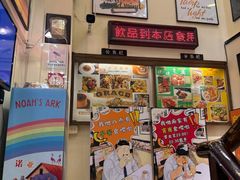 -大哥餐厅(西城花园店)