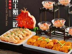 -阿娘家·原生态农家菜(国顺东路店)