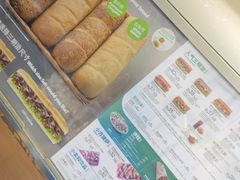 -SUBWAY赛百味(大都荟店)