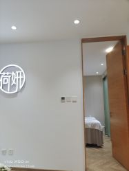 -HEYAN荷妍专业脱毛连锁机构