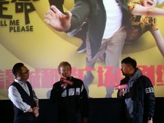 -山文星辉影城(济南和谐广场店)