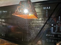-江边城外烤全鱼(方庄时代购物中心店)