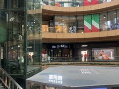 -砂之船奥莱(南京江宁店)
