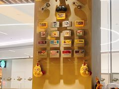 -PIXEL BOY炸鸡店(上海首店)
