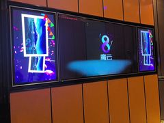 -星聚会KTV(苏州尹山湖歌林公园店)