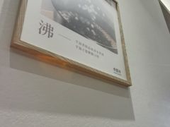-卡旺卡(合肥步行街韵淮阁店)
