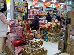 -紫荆城食品交易中心(华强北店)
