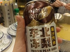 -朴小妹人参鸡汤火锅(长白山万达店)