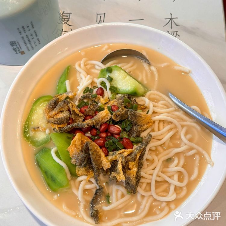 2月中吃到了一整个春天