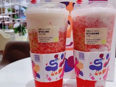 -奈雪的茶(新天地广场PRO店)
