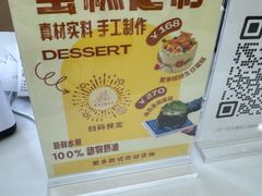-汇邦中心ICON MALL