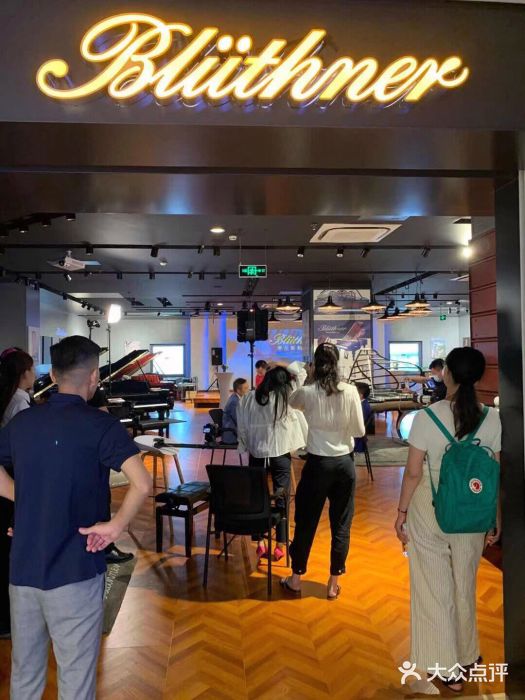 燕莎友谊商城(亮马桥店)图片