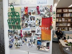 -APT运动康复中心(徐汇万科店)