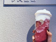 -喜茶(北京三里屯太古里店)
