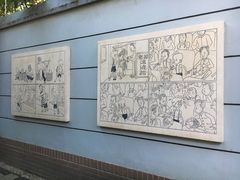 -张乐平故居