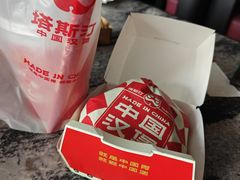 -塔斯汀中国汉堡(青浦宝龙广场店)