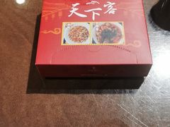 -天下客饭店(中山路店)