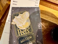 -Peet's 皮爷咖啡(东湖路手作店)