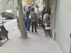 -大时代美食面馆