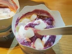 芋泥麻薯风味麦旋风-麦当劳(垡头西路店)