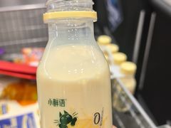 -山姆会员商店(西溪店)