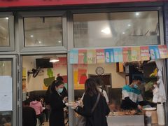 门面-郭记小街麻辣烫(南小街总店)