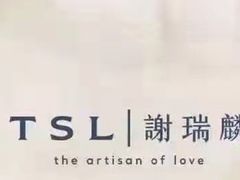 -巴黎春天(浦建店)