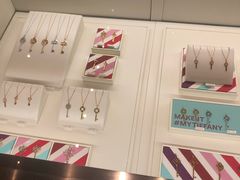 -Tiffany & Co.蒂芙尼
(天津万象城店)
