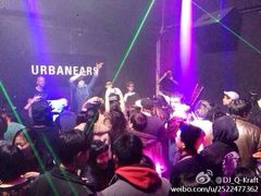 iphone_upload_pic-VERVO金酒吧·独立电音俱乐部(正义坊购物中心店)