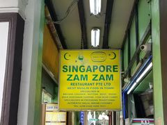 -新加坡Zam Zam餐馆