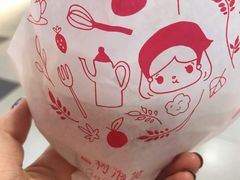 -西树泡芙(之心城购物中心店)