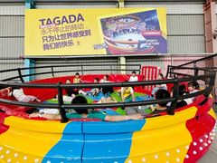 -天空之城蹦床攀岩运动馆·团建拓展·亲子游乐·生日派对(合肥店)