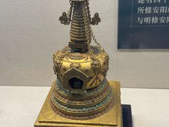 -安阳博物馆