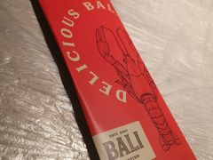 -巴厘龙虾·榜首油焖大虾(洞庭·艺术洋房店)