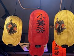 -小饕荟雅安贡椒鱼鲜馆(广福桥店)
