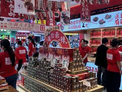 -金湘权老长沙酱板鸭(印象汇步行街店)