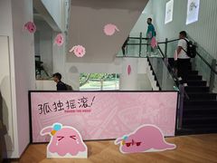 -Sony Store 索尼(上海淮海中路店)