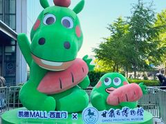 -凯德MALL(西直门店)